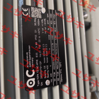 FCPA 132 MC-4/PHE AC Motoren