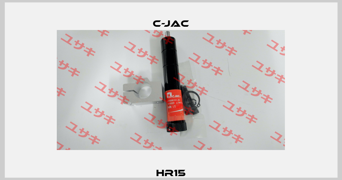 HR15 C-JAC