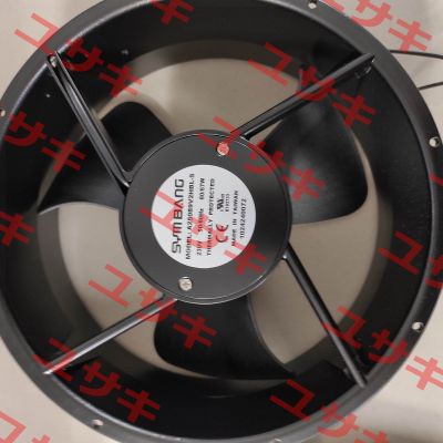 A25089V2HBL-S SYM BANG