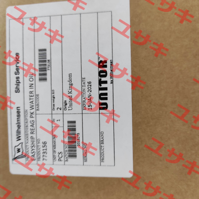 773156 Unitor Chemicals