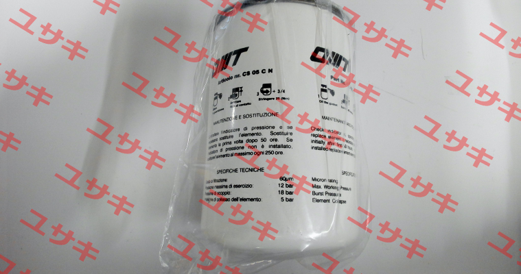 OCF 75221106061 - CS 05 CN Omt
