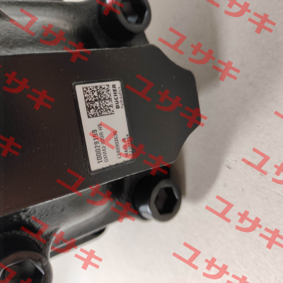 100029159 / QXM42-020R-HS-FSKRG1PA Bucher