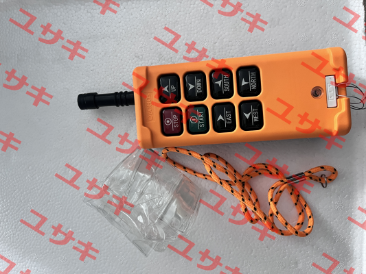 HS-8 S/N:322C226 Obohos