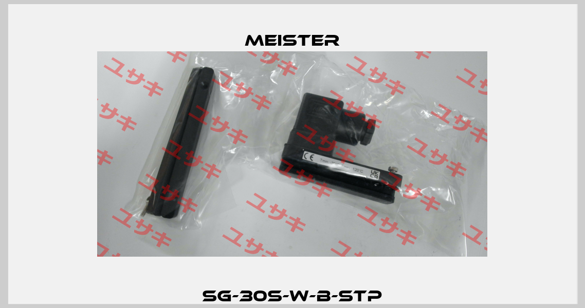 SG-30S-W-B-STP Meister