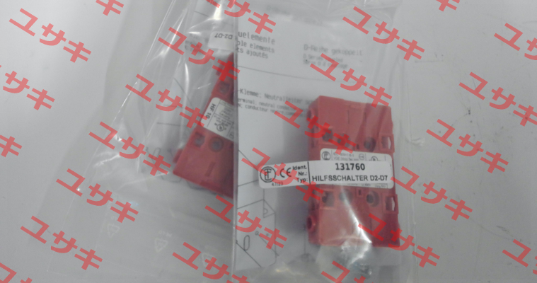 HF 10 131760 Elektra Tailfingen