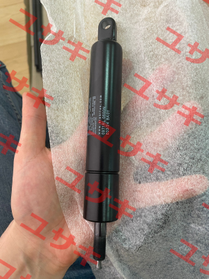 0971RL Stabilus