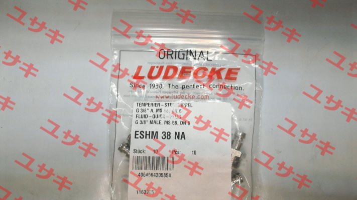 629463 \ ESHM 3/8 NA Haberkorn