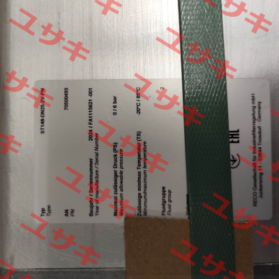 ST148-DN25-2V-PN / PN: 70500493 Reco