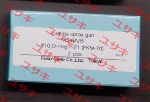 MS-8B 29185 LUMINA