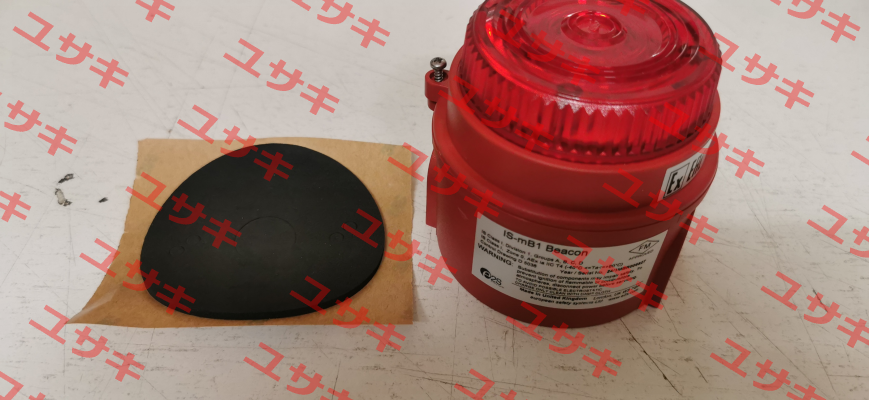 IS-MB1-R/R E2S