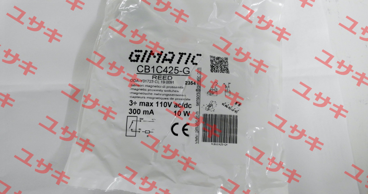 CB1C425-G Gimatic