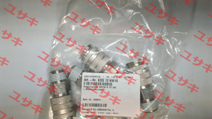 (NW10) R 1/2"(AG) Landefeld