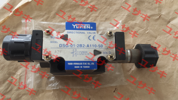 BOBIN FOR DSG-01-2B2-A110-50  Yuken