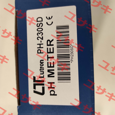 PH-230SD Lutron