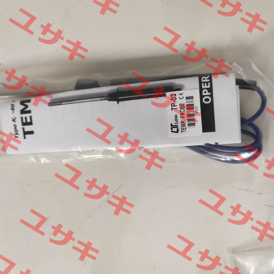 TP-03 Lutron