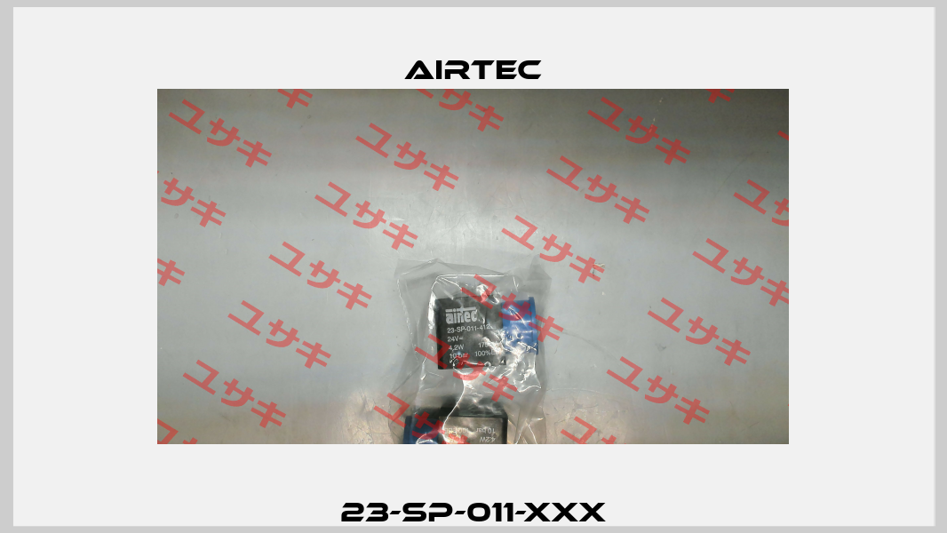 23-SP-011-xxx Airtec