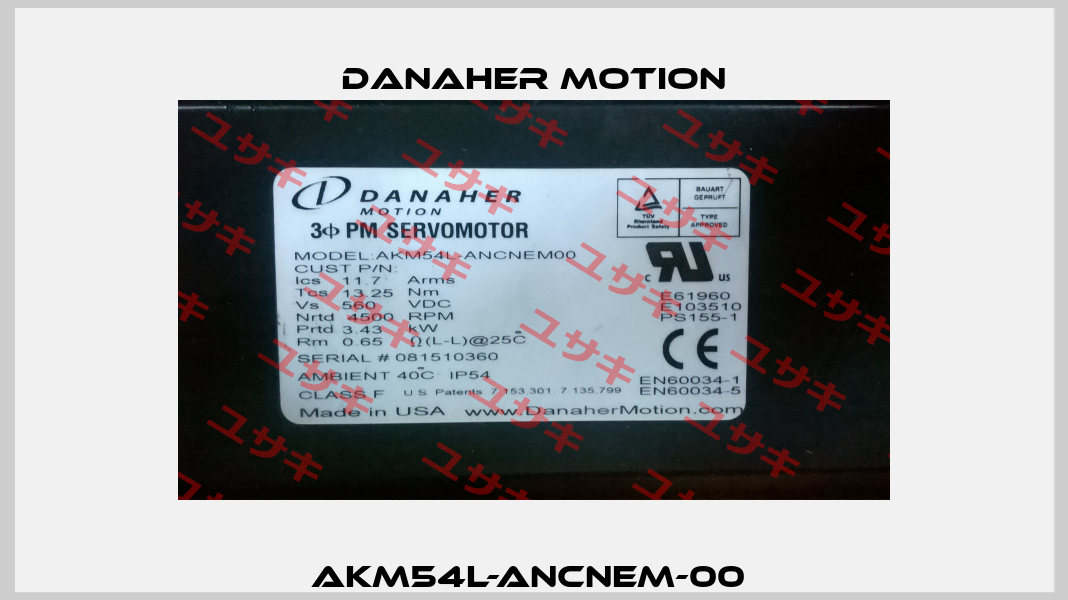 AKM54L-ANCNEM-00  Danaher Motion
