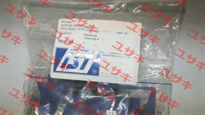 K2VHC1 Pulsafeeder