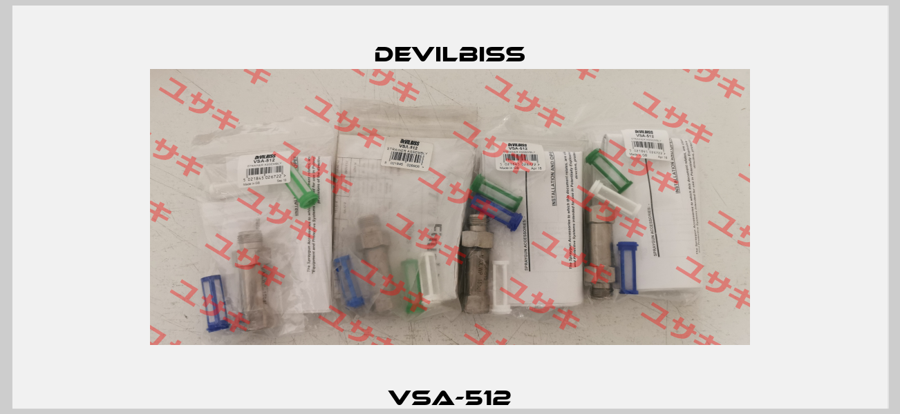 VSA-512 Devilbiss