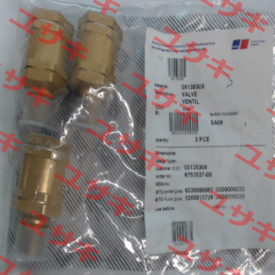 5135308 Detroit Diesel