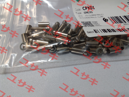 CPX01 Cabur