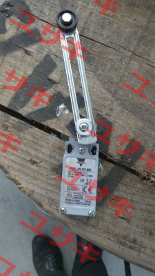 PS21L-PS11R1-M00  Carlo Gavazzi