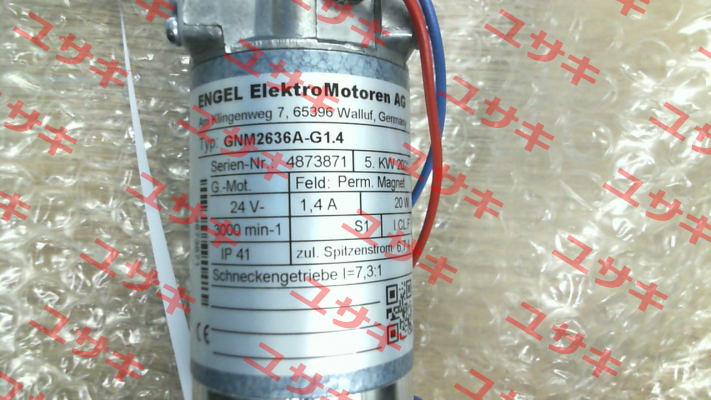 GNM2636A−G1.4 Engel Motor