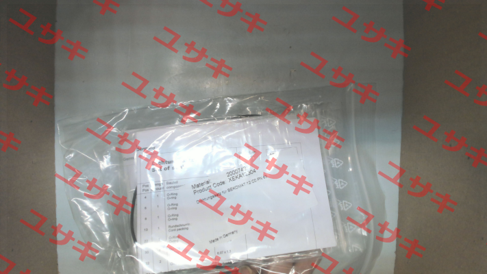 2000749 Beko