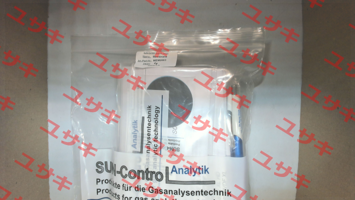 MEM2083 SUN-Control