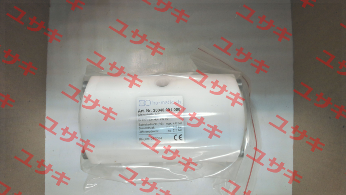 20040.001.000 Ho-Matic AG