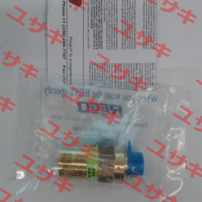 RG-PRV9432T500 Rego