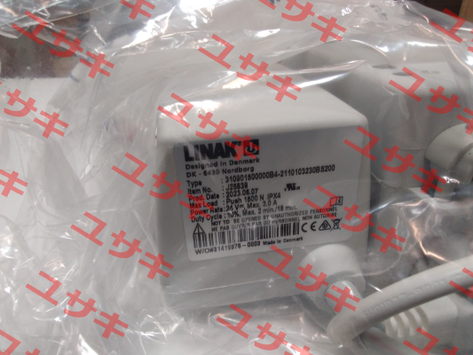 88-001N Linak