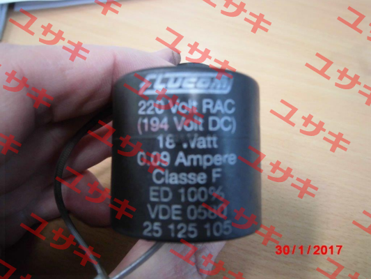 VBH.820020.012 Flucom