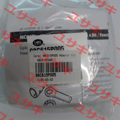 98C615P005 Carel