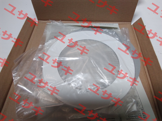 R175/145 WH Zumtobel