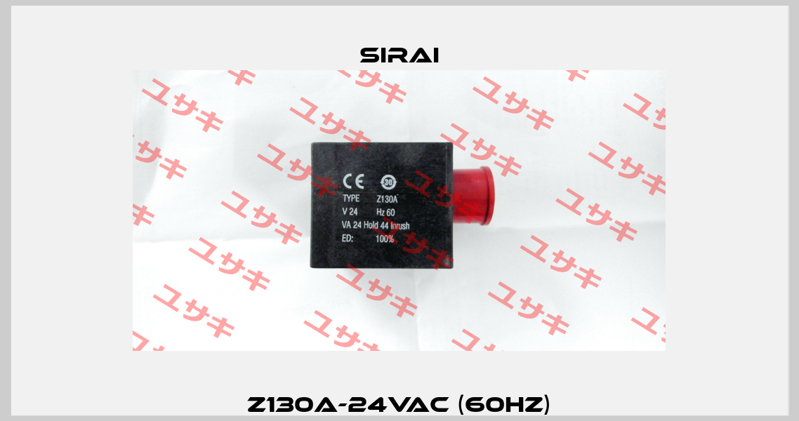 Z130A-24VAC (60Hz) Sirai