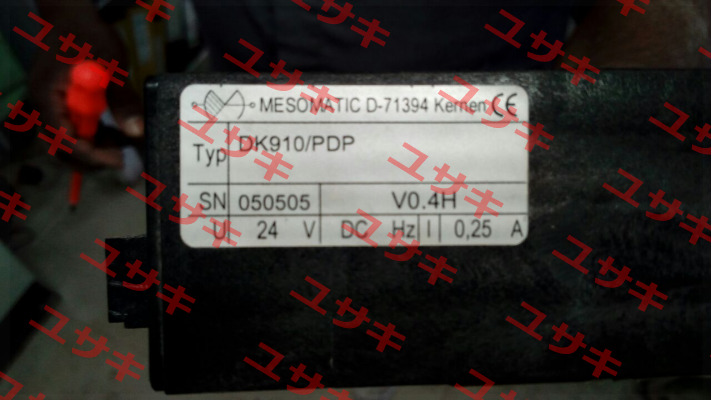 DK 910/PDP  obsolete, replaced by XDK911/PDP Mesomatic