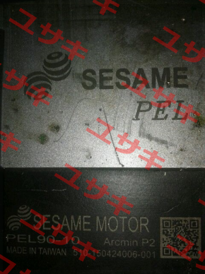 Power Cable For:PEL90-10  Sesame Motor