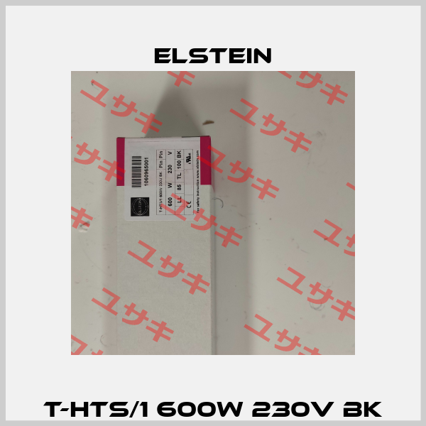 T-HTS/1 600W 230V BK Elstein