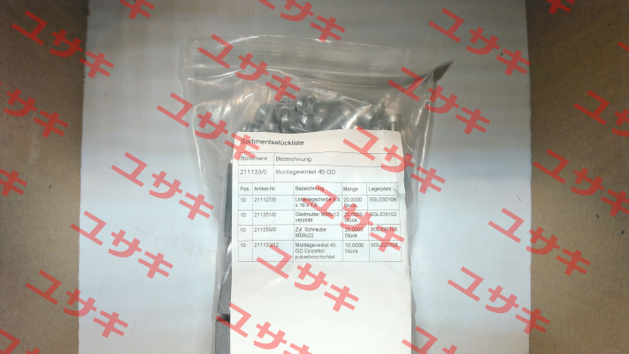 Type 211133/0 Minitec