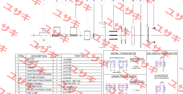 AU E1780 ASSY-01  Verderflex