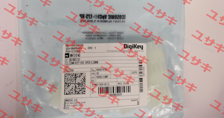 0019091151 Molex