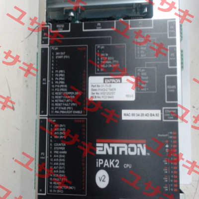 IPAK2V2 Timer/  01-70-28 Entron