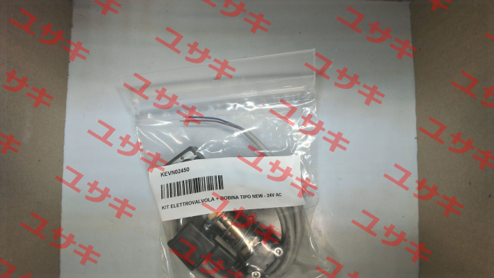 Solenoid Valves with 24VAC coil  for KEVN02450 Wam