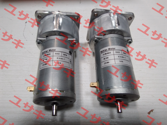 1.61.050.463 Bühler Motor