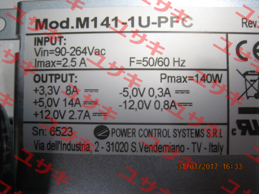 M141-1U-PFC Power Control Systems