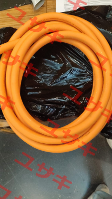 FHLR2GCB2G 95MM² COROFLEX
