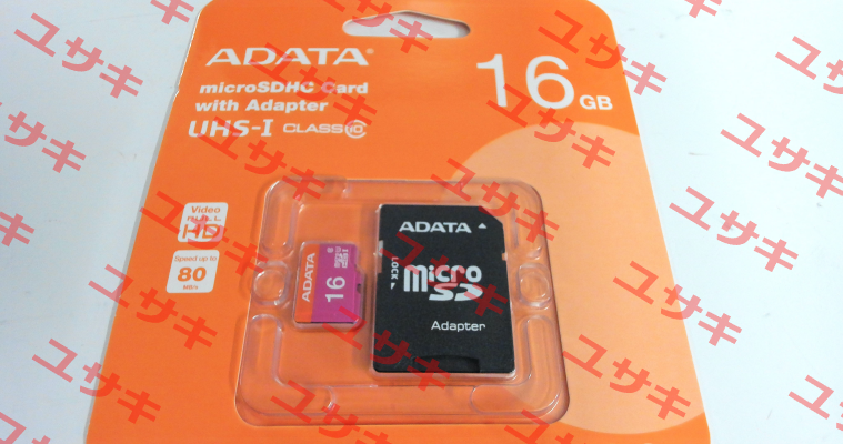MicroSDHC card 16 GB with adapter Lutron