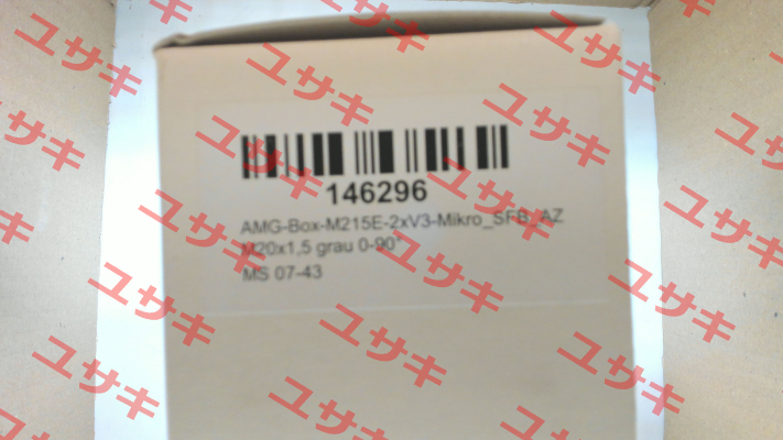 146296 - AMG-Box-M215E-2xV3-Mikro-SFB-AZ AMG Pesch