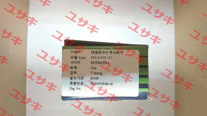 JSV-LT12,15A Jokwang